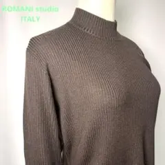 ロマーニストゥーディオ/ブラウンリブ編みハイネックセーター