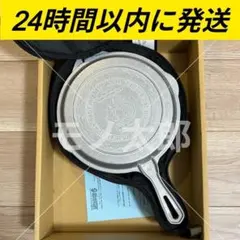 定価17800円 Ballistics ジェリーマルケス JMコンボクッカー - メルカリ