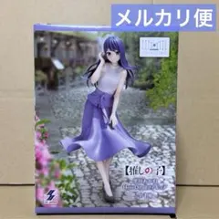 2026年最新】推しの子 黒川あかね フィギュアの人気アイテム - メルカリ