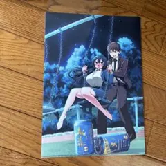 魔法科高校の劣等生　メロンブックス　特典　クリアファイル　まとめ売り　コンプ Amazon.co.jp: 新 魔法科高校の劣等生 キグナスの乙女たち