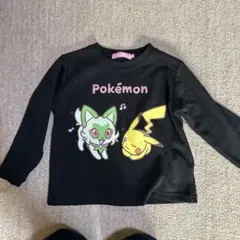ポケモントレーナー