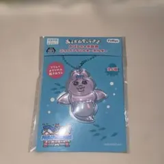 おぱんちゅうさぎ　プライズ　アクリルキーホルダーのサムネイル