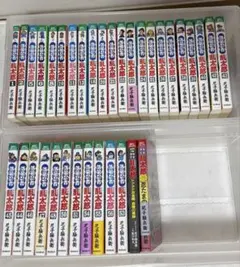 落第忍者乱太郎 35冊　多数　忍たま　非全巻 落第忍者乱太郎 35冊 多数 忍たま 非全巻 - メルカリ