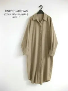 Item thumbnail for item 8eebb6ac-969e-4a20-8988-a5b40a0d0671