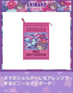 Item thumbnail for item 2a492beb-1936-4574-8694-d14268e1232d