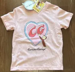 Item thumbnail for item 50536138-92a6-4bf8-84d0-9607d5b1d5e8