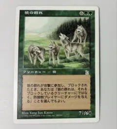 2025年最新】ポータル三国志の人気アイテム - メルカリ