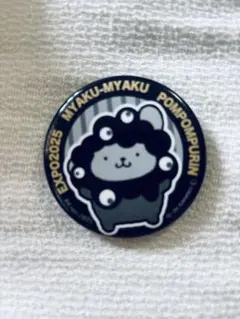ミャクミャクサンリオ 缶バッジ ポムポムプリン