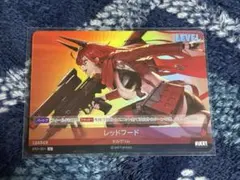 ニベルアリーナ　ザ・キングダム　SR以下ほぼ3コン 二ベルアリーナキングダムSR以下3コン - メルカリ