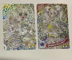 アイプリ　カード　エターナルアイプリ　ひまり　エターナルフラワールミナスフローラ