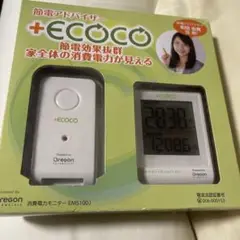 Oregon 電力計 無線 節電アドバイザー ecoco EMS100J Oregon 電力計 無線 節電アドバイザー ecoco EMS100J Amazon.co