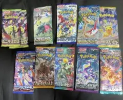 ポケモンカードゲーム 未開封パック 12種セット - メルカリ