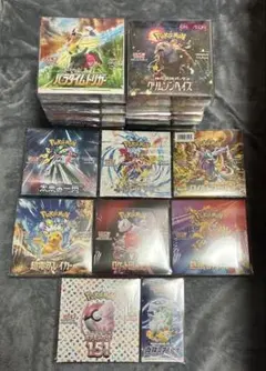 ポケモンカード　新品未開封シュリンク付きbox 18箱まとめ売り　②