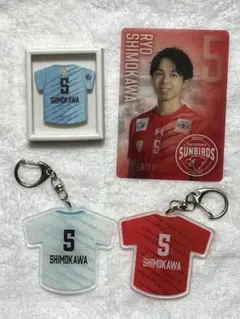 サントリーサンバーズ大阪 髙橋塁 ユニベア キーホルダー グッズ サントリーサンバーズ大阪 ユニフォームキーホルダー 髙橋塁 選手