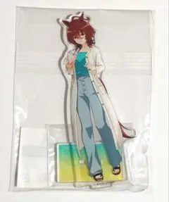 ウマ娘 マルイ アグネスタキオン アクリルスタンド 夏フェス