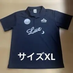 ルースイソンブラ