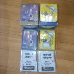 新品 ポケカ リーリエ アセロラ デッキケース シールドサプライ ポケモンカード