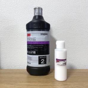 Khi901様 リクエスト 2点 まとめ商品