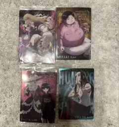 匿名配送　イタジャガ　HUNTER×HUNTER イルミ　ゾルディック家　セット ハンターハンター イタジャガ イルミ・ゾルディック 4枚セット