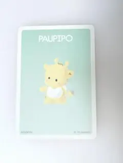 2025年最新】サンリオ パウピポの人気アイテム - メルカリ