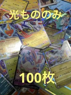 2025年最新】引退 ポケモンカードの人気アイテム - メルカリ