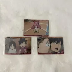 ハイキュー ウエハース6 孤爪研磨 黒尾鉄朗