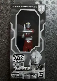 2025年最新】ウルトラマン 周年の人気アイテム - メルカリ