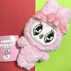 【新品】エスターバニー　着ぐるみぬいぐるみ（エスターバニー）