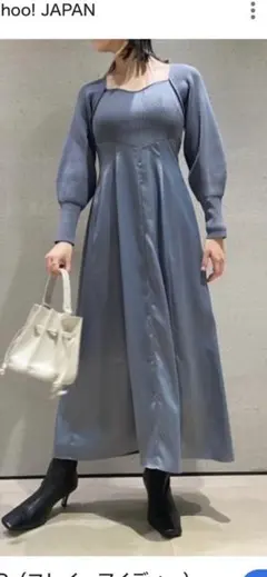 ニットロングワンピース 長袖