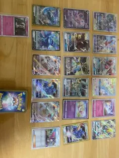ポケモンカードゲーム】 VMAX90枚まとめ売りセット RRRミュウ