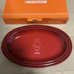 LE CREUSET ミッフィー オーバルプレート 20cm チェリーレッドのサムネイル