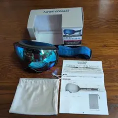 モンベル、グラスイン、アルパインゴーグルHD