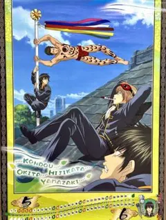 2025年最新】ポスターの人気アイテム - メルカリ