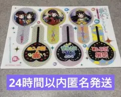 ふつつかな悪女ではございますが ゼロサム2025年12月号付録 フォトスティック