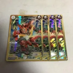 デュエルマスターズ　切札ジョー&ジョラゴン -自由の物語