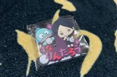 2025年最新】ハイキュー角名倫太郎缶バッジの人気アイテム - メルカリ