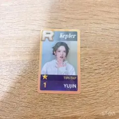 Kep1er superwakeone 限定トレカ ユジン
