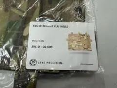 Crye Precision AVS Detachable 米軍 ポーチのサムネイル