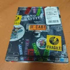 2026年最新】“OPEN MUSIC CABINET” LIVE IN SAITAMA SUPER ARENA 2007