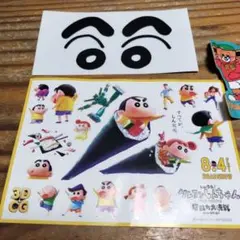 クレヨンしんちゃん シールセット 3D CG
