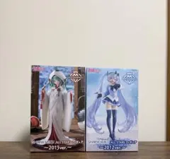【匿名配送・箱梱包】初音 ミク AMP+ フィギュア 2個セット