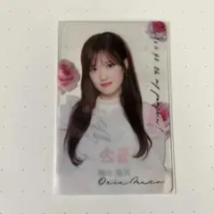 AKB48 oh my pumpkin クリアトレカ　 大阪限定 武藤小麟