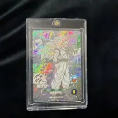 [極美品]スーパーダイバーズ　孫悟空GDR １枚　ゲリラ　最終値引き　早い者勝ち