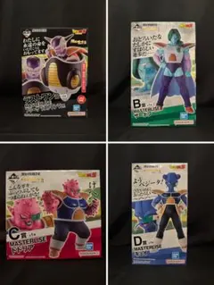 2025年最新】一番くじ ラストワン賞 フリーザの人気アイテム