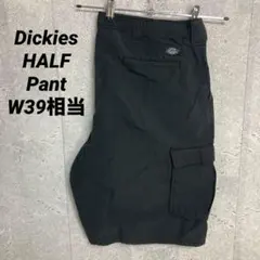 ディッキーズ　カーゴパンツ　ブラックハーフパンツ　ショーツ　W39相当