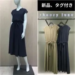 美品 Theory セオリー22SS ウォッシャブル ロングワンピース ネイビー
