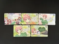 【使用済み】五等分の花嫁 ごとぱず オリジナルQUOカード Yahoo!オークション -「五等分の花嫁 quoカード」の落札相場