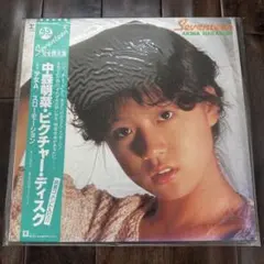 中森明菜 Seventeen ピクチャーディスク レコード - メルカリ