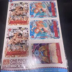 最強ジャンプ付録希少高騰中エースコミパラ - メルカリ
