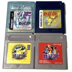 ゲームボーイ　ポケットモンスター　4本セット　1本セーブ可能